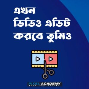 Video editing Adobe Premiere Pro & CapCut